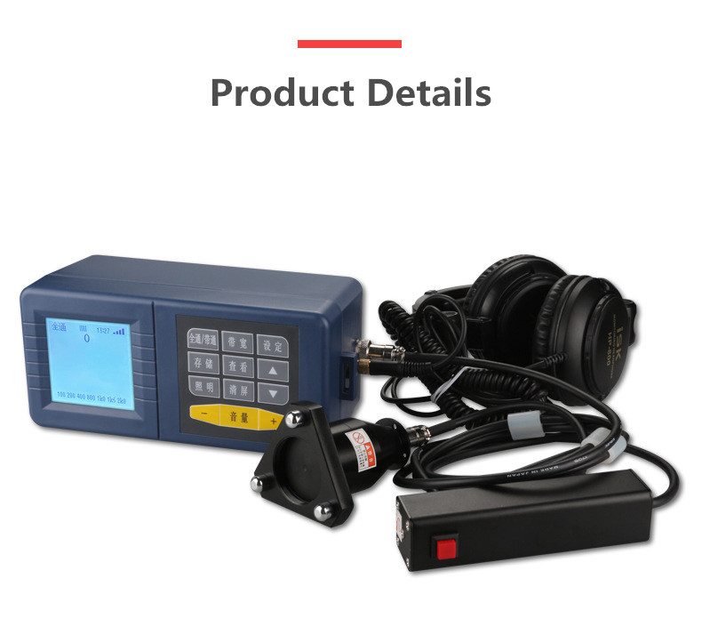 SJL-20003000-Water-Leak-Detector-24m-Water-Underground-Pipeline-Pressure-Pipe-Leak-Detector-Monitor--1742058