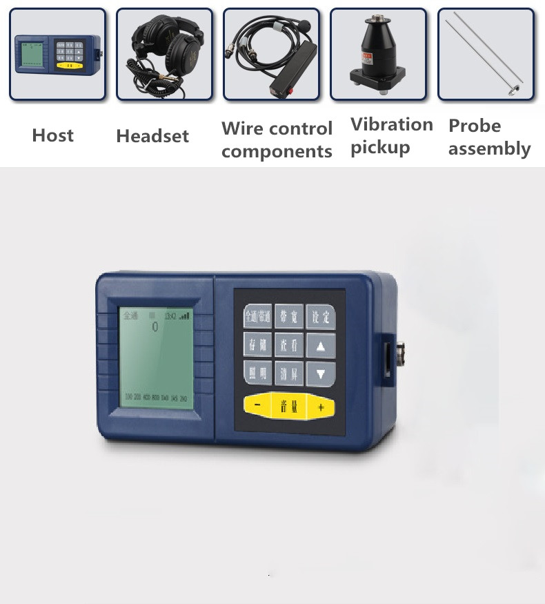 SJL-20003000-Water-Leak-Detector-24m-Water-Underground-Pipeline-Pressure-Pipe-Leak-Detector-Monitor--1742058