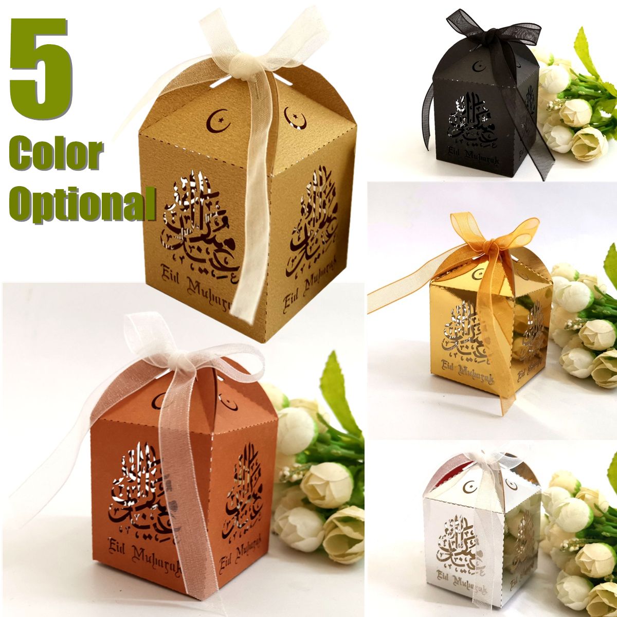 10PcsSet-Eid-Mubarak-Paper-Gift-Box-Ramadan-Decorations-Islamic-Party-Ornaments-1668597