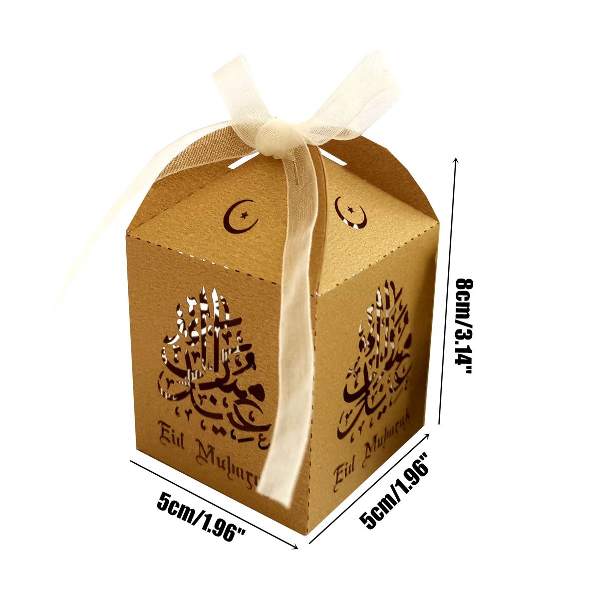 10PcsSet-Eid-Mubarak-Paper-Gift-Box-Ramadan-Decorations-Islamic-Party-Ornaments-1668597