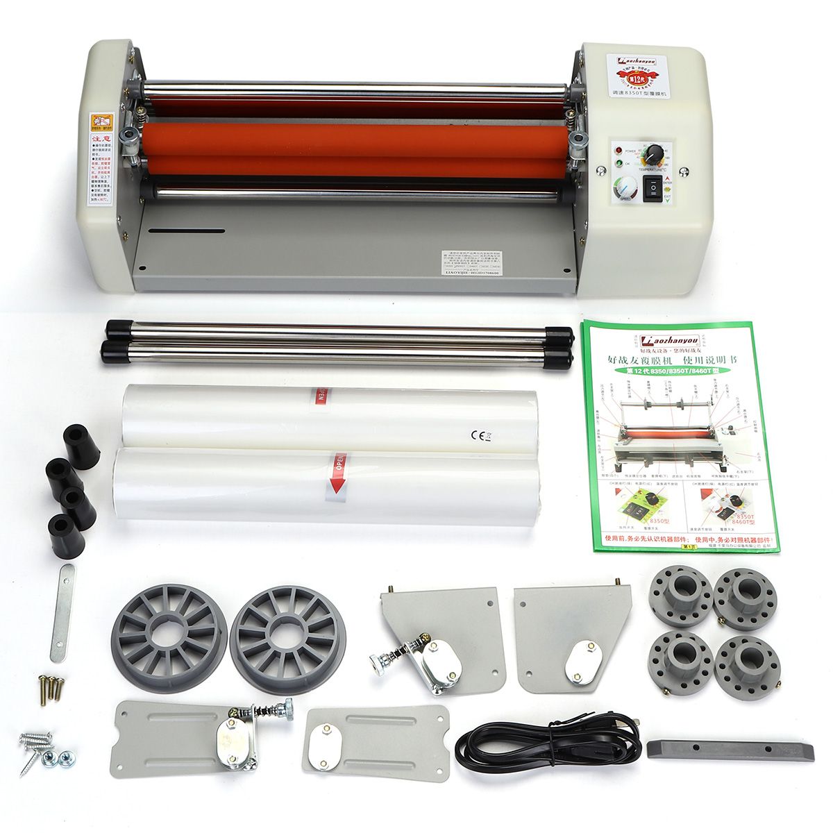 220V-12-Generation-8350T-Laminator-Four-Rollers-Hot-Roll-Laminating-Machine-A3-1242805