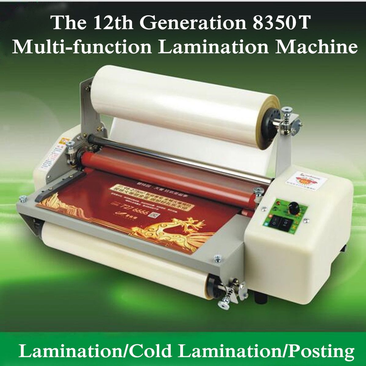 220V-12-Generation-8350T-Laminator-Four-Rollers-Hot-Roll-Laminating-Machine-A3-1242805