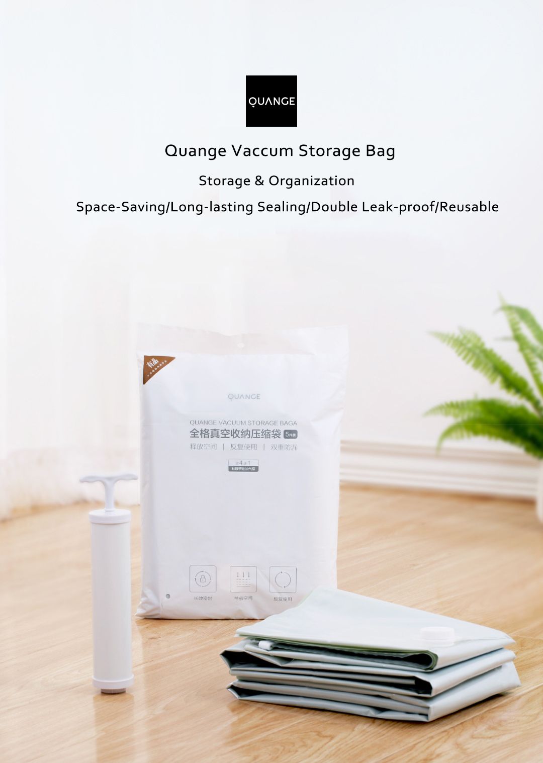 Quange-Reusable-Transparent-Vacuum-Bag-Double-Leak-proof-Storage-Bag-Foldable-Clothes-Organizer-Comp-1562084