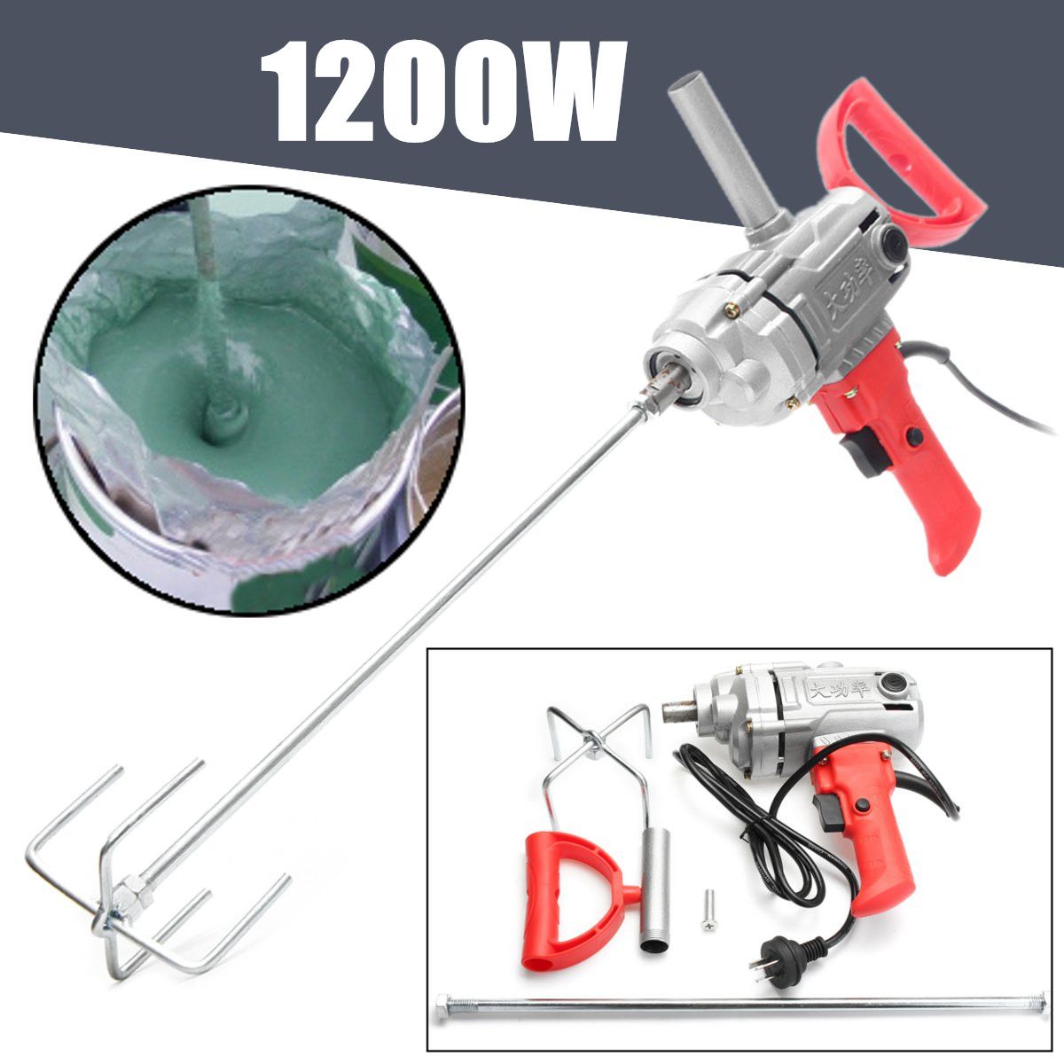 1200W-Electric-Plaster-Mixing-Paintings-Stirrer-Home-Paint-Latex-Putty-Powder-Paddle-Mixer-1320616