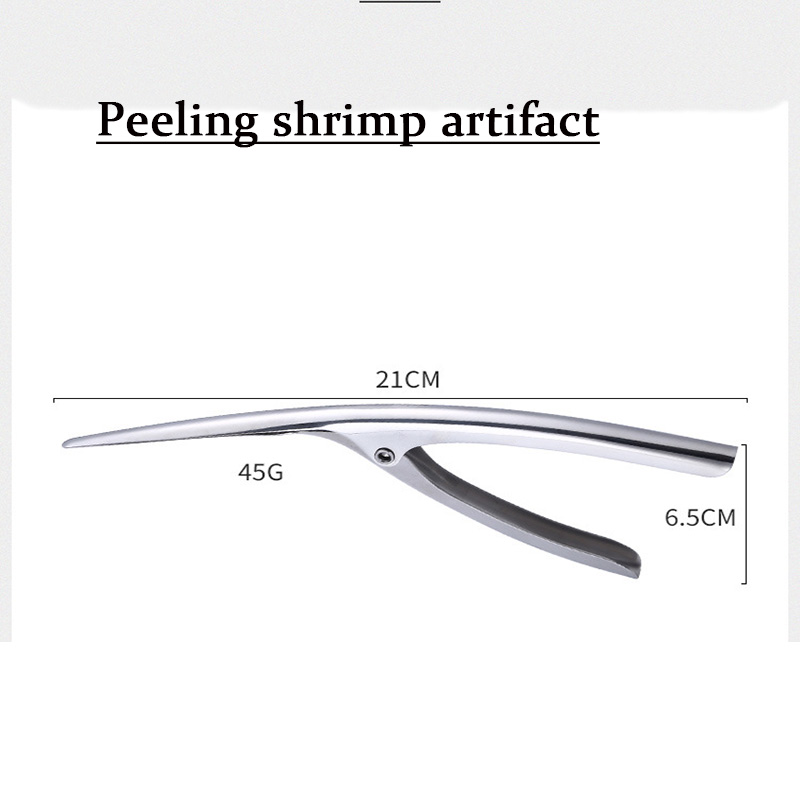 304-Stainless-Steel-Peeling-Shrimp-Artifact-Practical-Peeling-Shrimp-Pliers-Open-Shrimp-Peeling-Skin-1571191