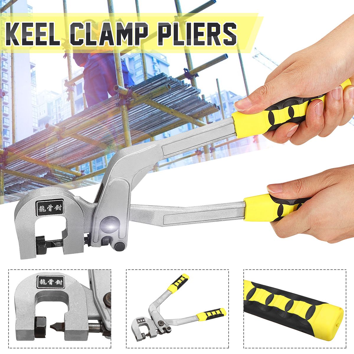 Alloy-Keel-Pliers-Stud-Crimper-Metal-Punch-Lock-Hand-Drywall-Tools-1724193