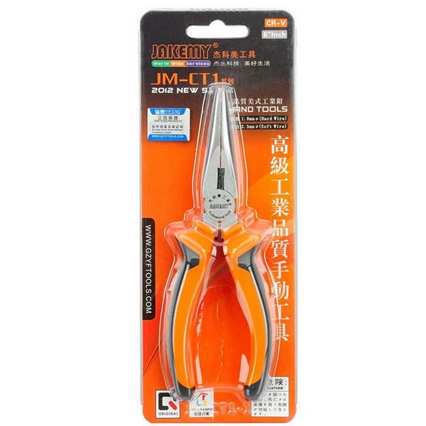 JAKEMY-JM-CT1-1-6-Inch-Sharp-nose-Pliers-Long-Nose-Pliers-needle-nose-Pliers-1003494