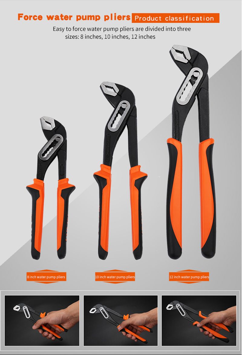 Water-Pump-Pliers-Pipe-Wrench-Plumbing-Combination-Pliers-Universal-Wrench-Grip-Pipe-Plumber-Hand-To-1403610