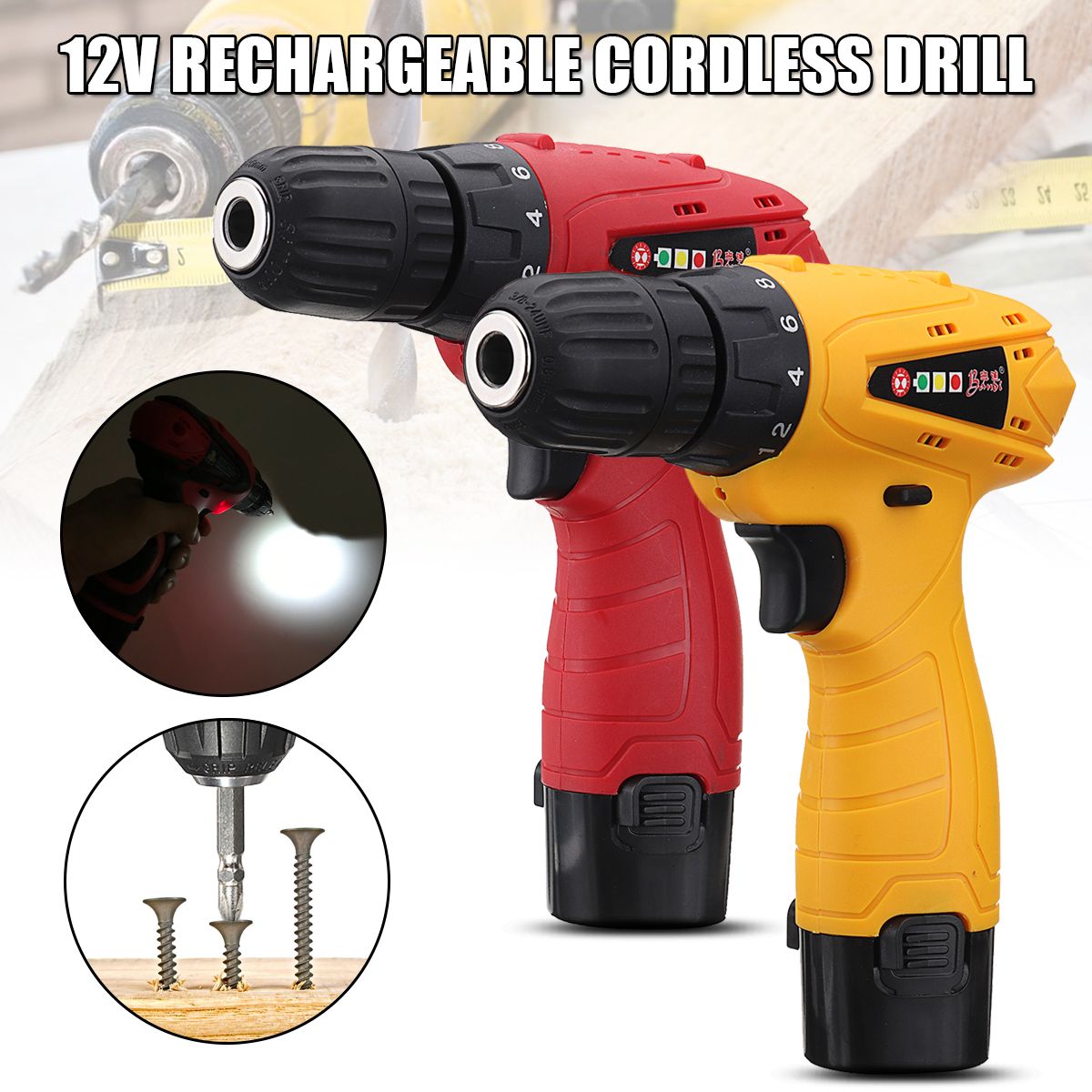 110V-220V-Electric-Screwdriver-Lithium-Power-Driver-Drill-23-NM-Diameter-6mm-EU-Plug-1305654