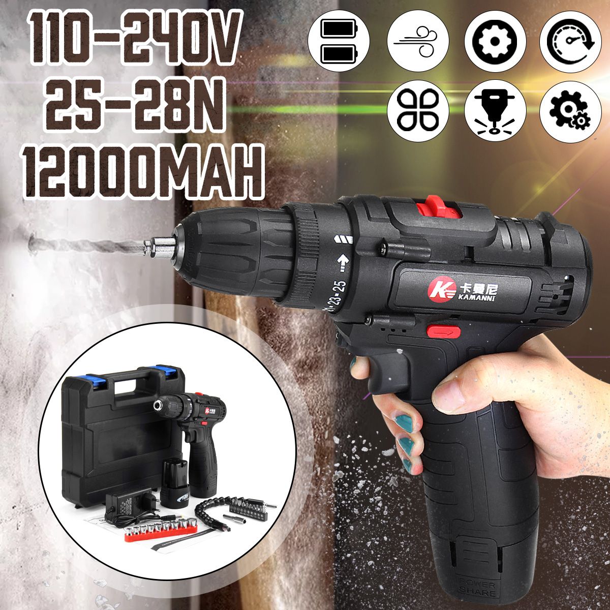 1218V-Universal-Cordless-Electric-Drill-Rechargeable-Hand-Drill-2-Lithium-Battery-With-Accessories-C-1532733
