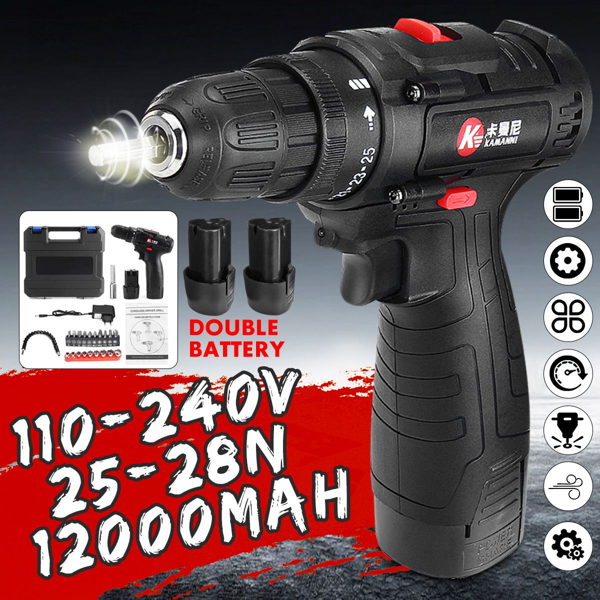 1218V-Universal-Cordless-Electric-Drill-Rechargeable-Hand-Drill-2-Lithium-Battery-With-Accessories-C-1532733