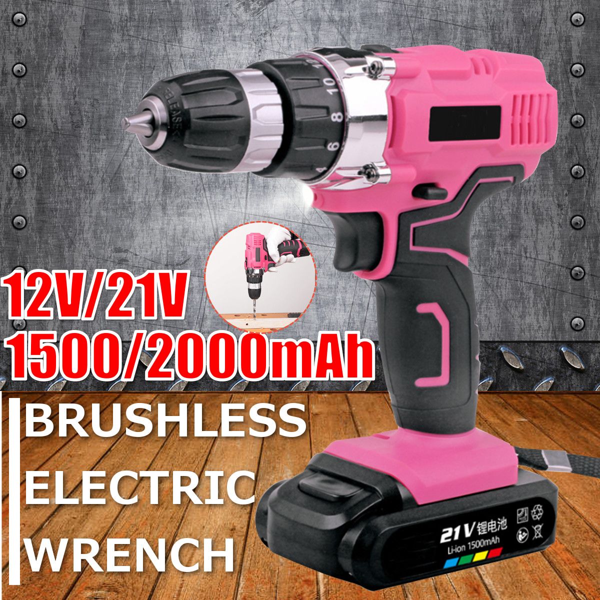 1221V-Brushless-Impact-Wrench-15002000mAH-Cordless-Rechargeable-Electric-Drill-Tool-With-Battery-1748434