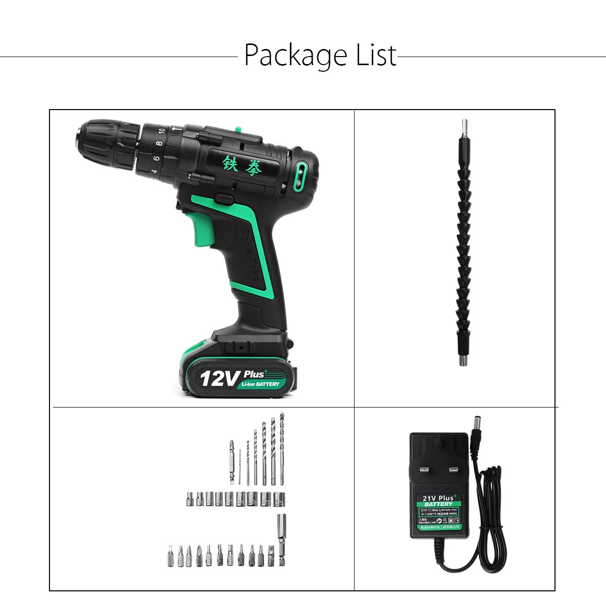 12V-15Ah-Li-ion-Battery-Cordless-Electric-Hammer-Power-Drills-Two-Speed-Power-Screwdriver-1291616