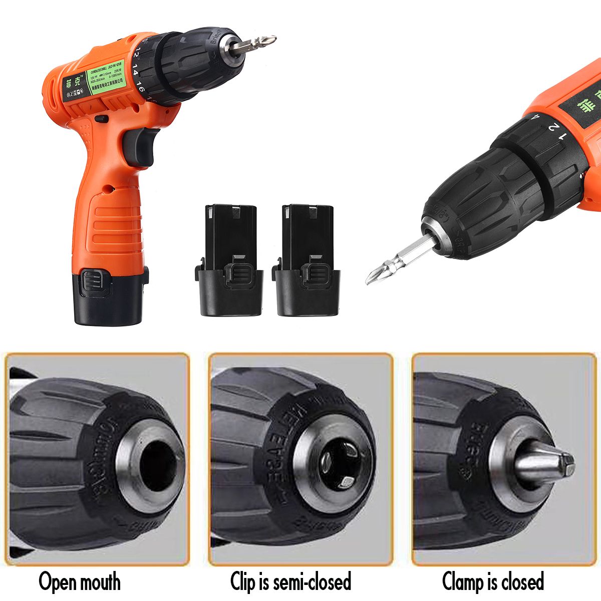12V-Dual-Speed-Rechargable-Electric-Drill-Driver-Mini-Multifunction-Household-Li-ion-Battery-Power-S-1659811