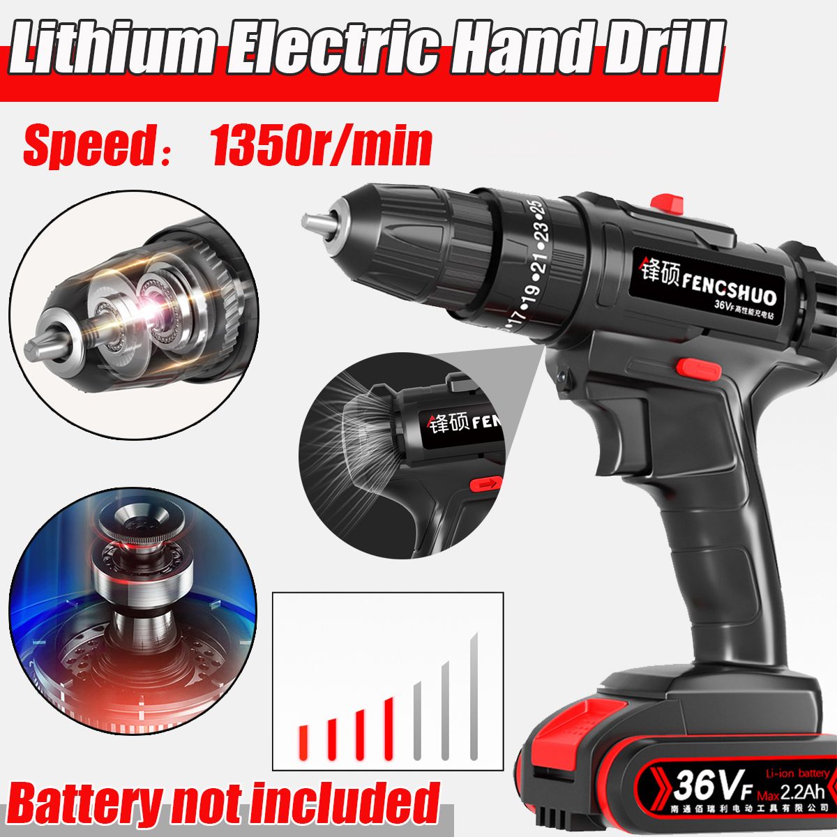 1350rmin-Rechargeable-Electric-Hand-Drill-Screwdriver-Multifunctional-For-36V-Lithium-Battery-1734591