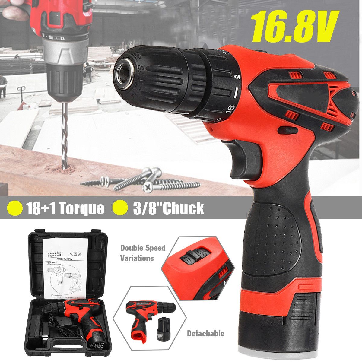 168V-Li-ion-Battery-2-Speed-Electric-Cordless-Drill-Screwdriver-181-W-Storage-Case-1514586