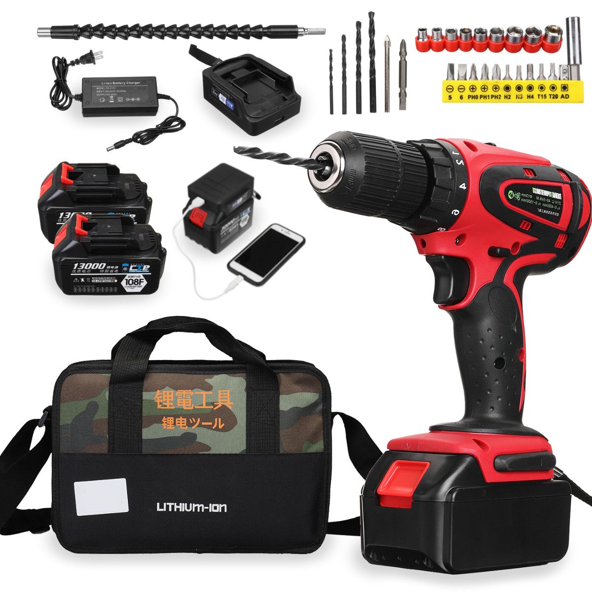 18V-Rechargeable-Cordless-Power-Impact-Drills-Electric-Drill-OneTwo-Battery-with-28Pcs-Accessories-1390836