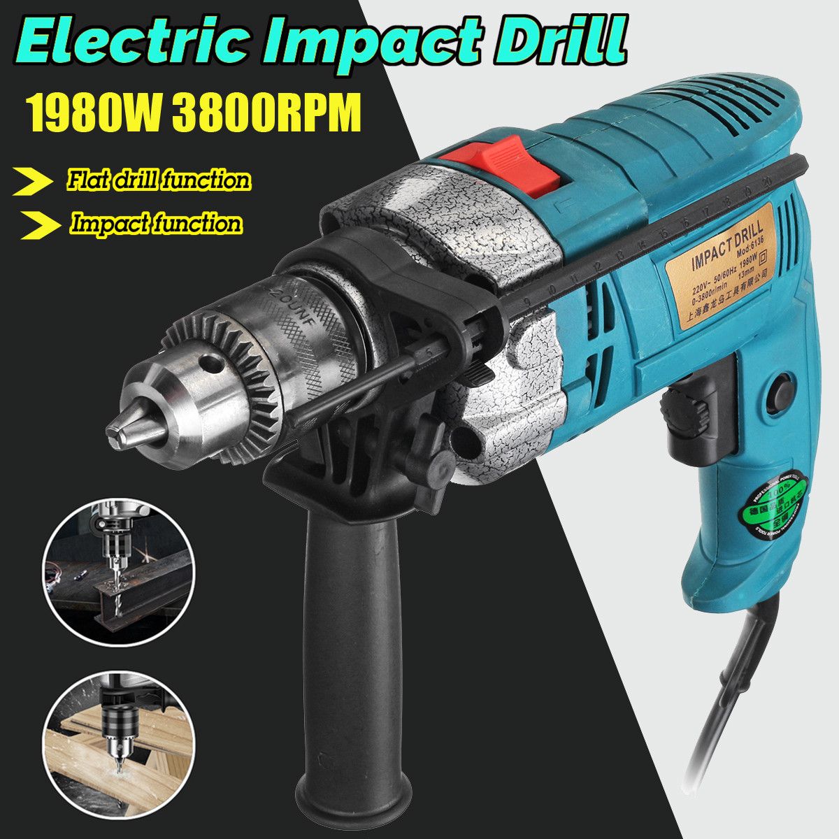 1980W-220V-Electric-Impact-Hammer-Drill-Household-Power-Flat-Drill-3800RPM-1466932