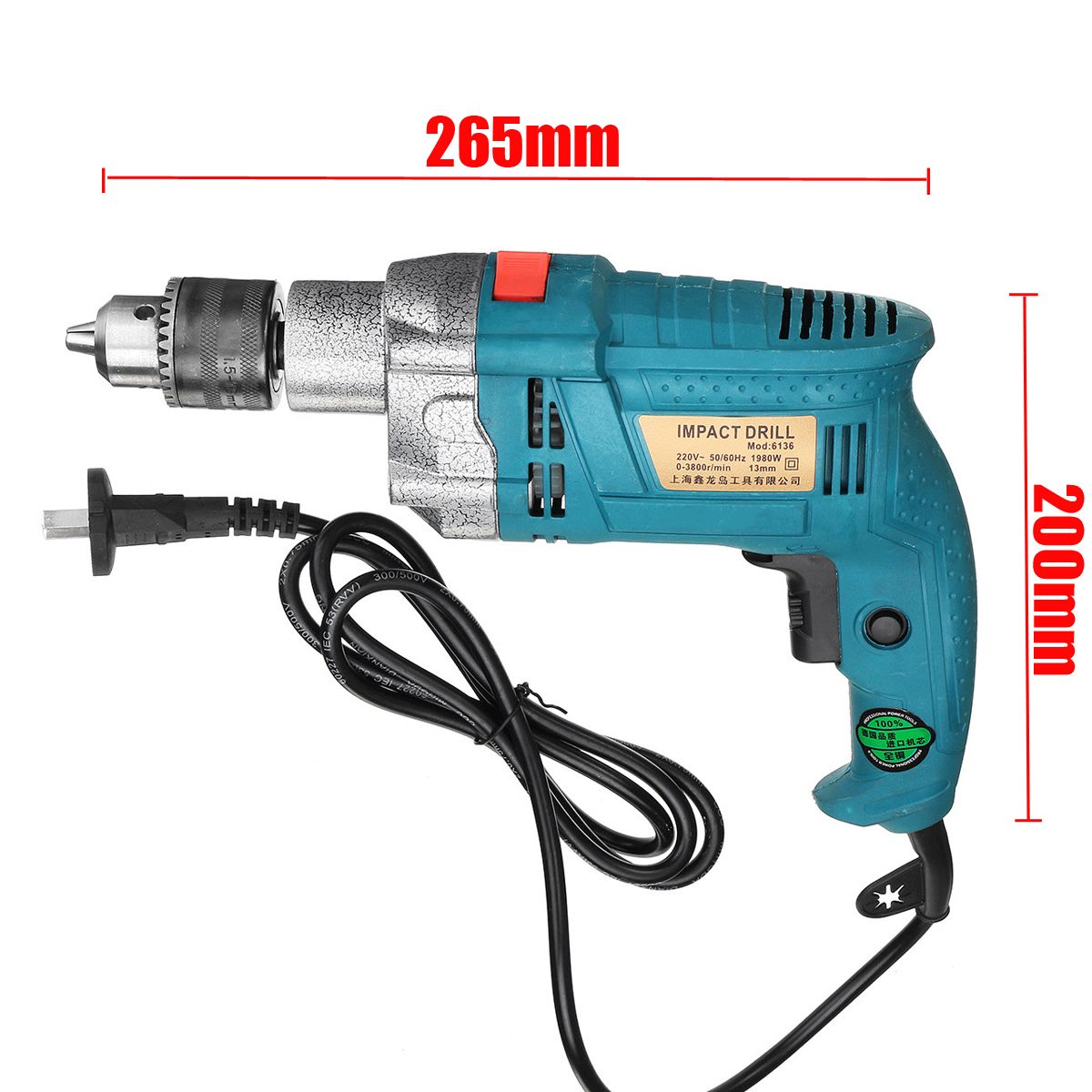 1980W-220V-Electric-Impact-Hammer-Drill-Household-Power-Flat-Drill-3800RPM-1466932