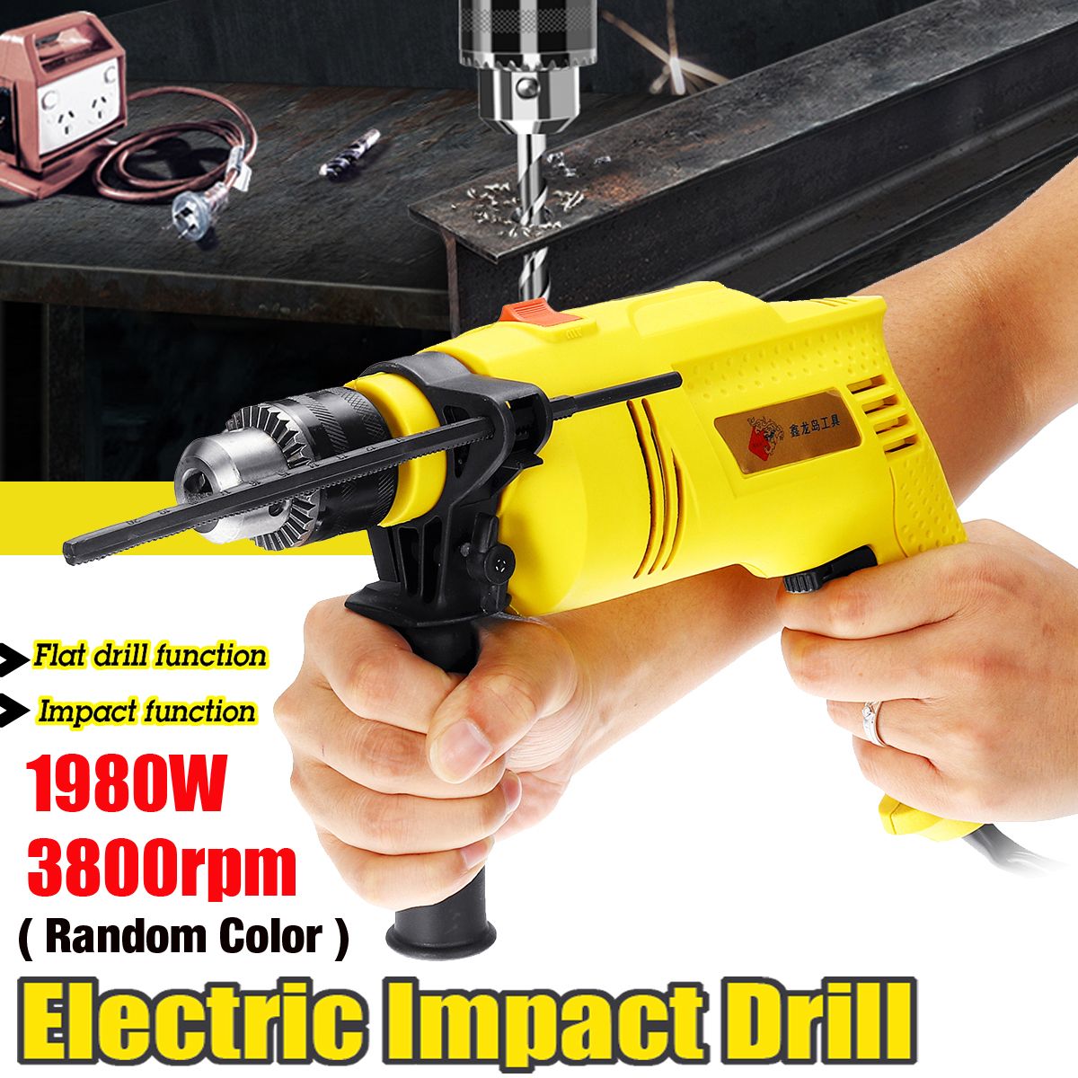 1980W-3800rpm-Electric-Impact-Drill-0-3800rmin-Electric-Drill-Five-Axes-Linkage-Power-Drills-Powerfu-1468497