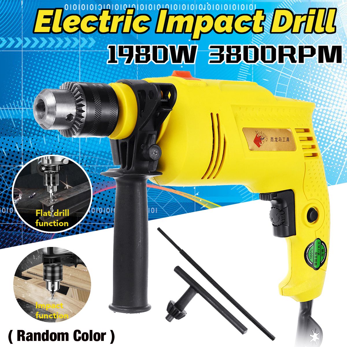 1980W-3800rpm-Electric-Impact-Drill-0-3800rmin-Electric-Drill-Five-Axes-Linkage-Power-Drills-Powerfu-1468497