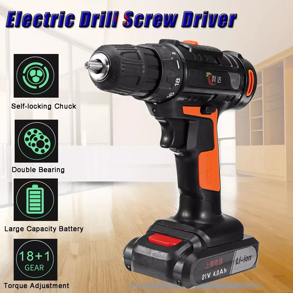 21V-4000mAh-Cordless-Rechargeable-Power-Drill-Driver-Electric-Screwdriver-with-1-or-2-Li-ion-Battery-1394607