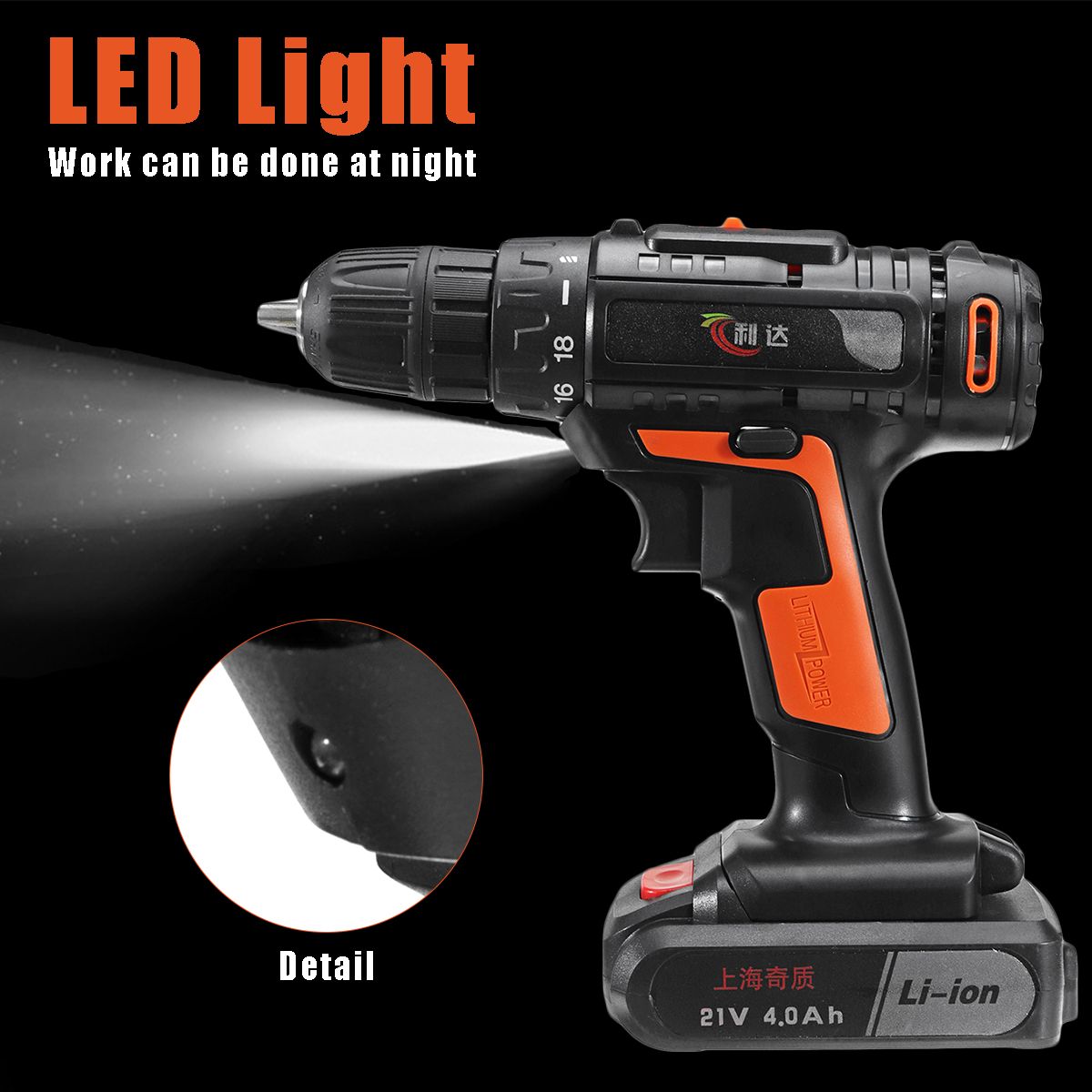 21V-4000mAh-Cordless-Rechargeable-Power-Drill-Driver-Electric-Screwdriver-with-1-or-2-Li-ion-Battery-1394607
