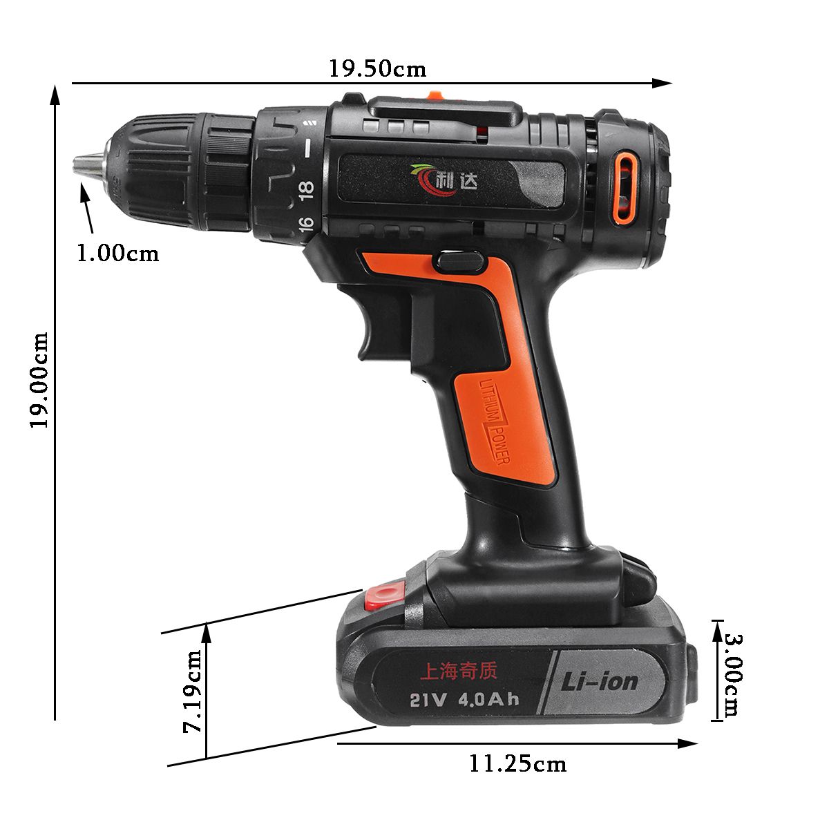 21V-4000mAh-Cordless-Rechargeable-Power-Drill-Driver-Electric-Screwdriver-with-1-or-2-Li-ion-Battery-1394607