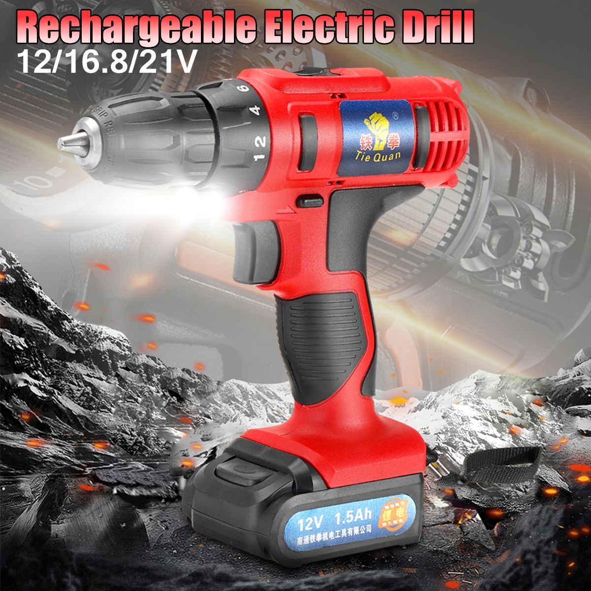 21V168V12V-LED-Cordless-Electric-Drill-Screwdriver-Driver-With-1-or-2-Li-ion-Battery-1451159