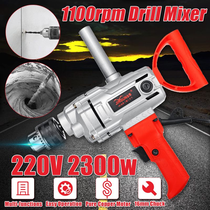 220V-2300W-Spade-Handle-Drill-Mixer-Power-Drills-Mixer-with-D-Handle-1387951