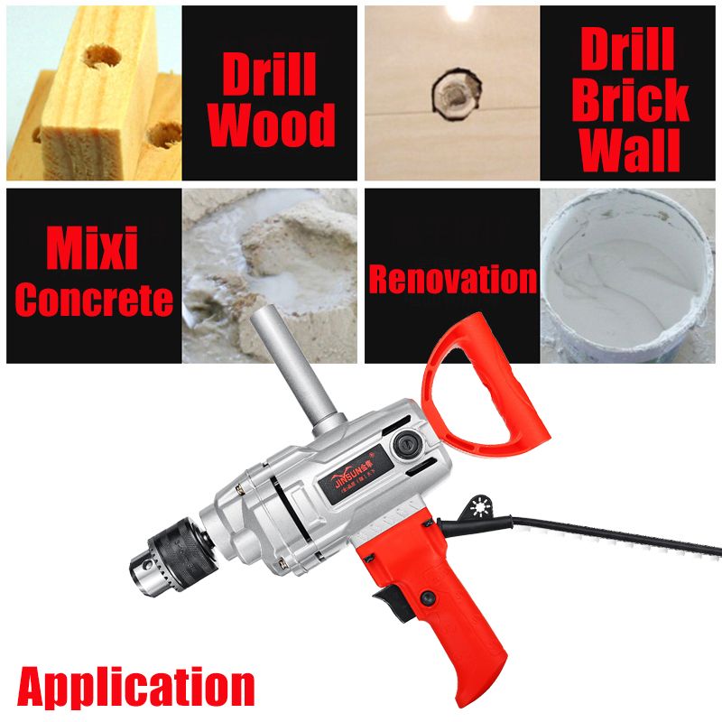 220V-2300W-Spade-Handle-Drill-Mixer-Power-Drills-Mixer-with-D-Handle-1387951