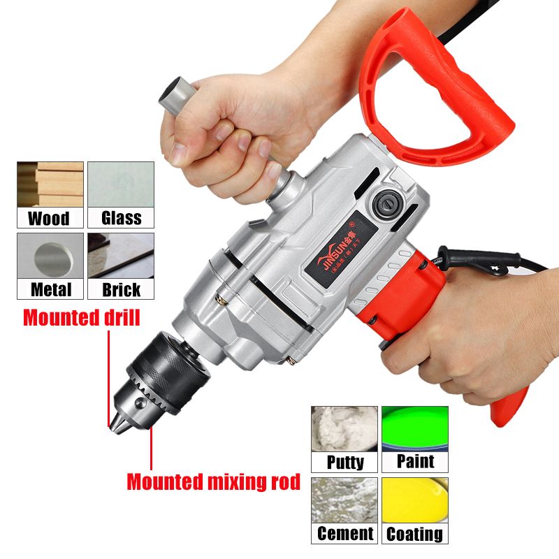 220V-2300W-Spade-Handle-Drill-Mixer-Power-Drills-Mixer-with-D-Handle-1387951