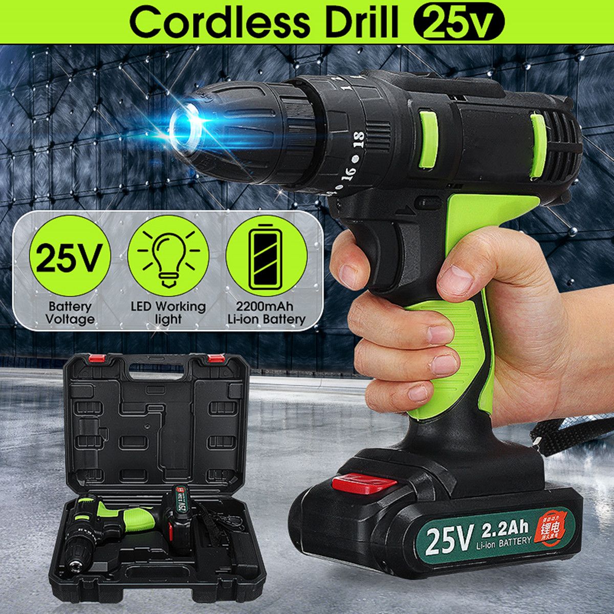 25V-2200mAh-Li-ion-Battery-Cordless-Power-Impact-Drill-Driver-Electric-Screwdriver-1383641