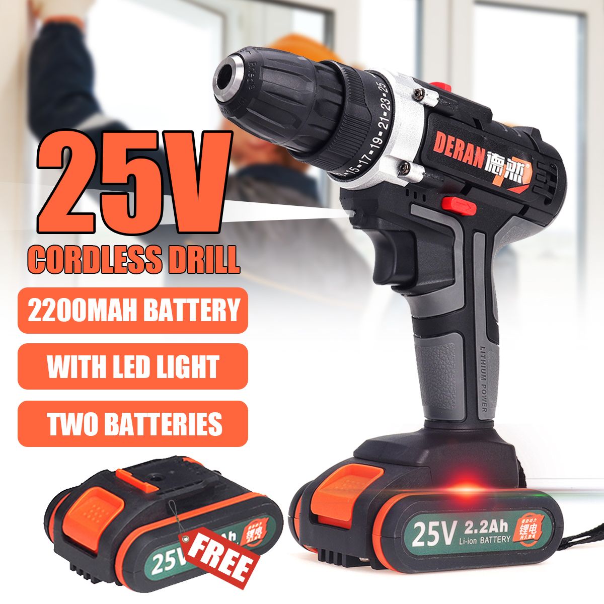 25V-Cordless-Electric-Screwdriver-Rechargable-Power-Drills-Driver-Tool-2200mAh-Li-ion-Battery-1417295