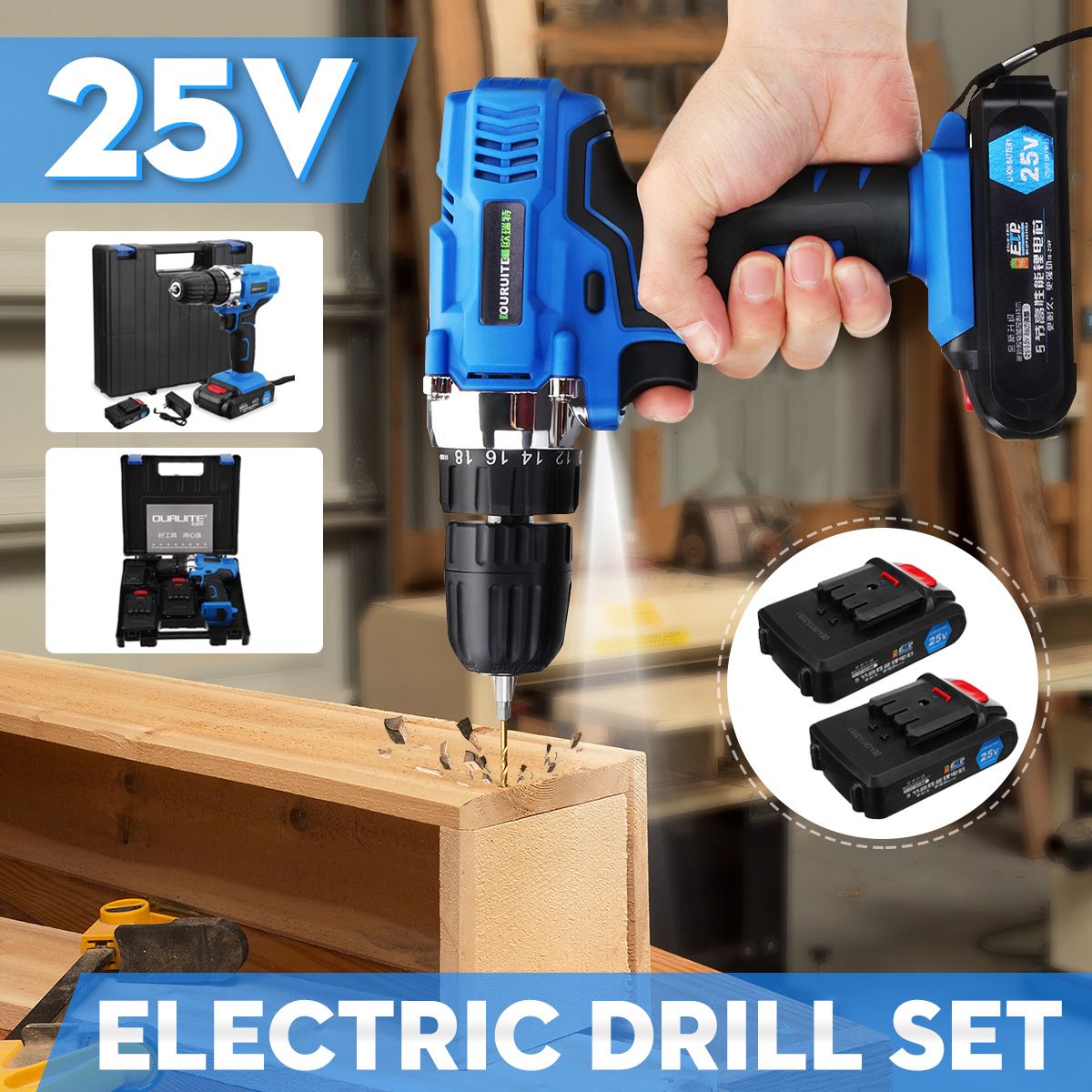 25V-Dual-Speed-Cordless-Drill-Driver-Electric-Drill-Rechargable-Power-Drills-Driver-Tool-1414380