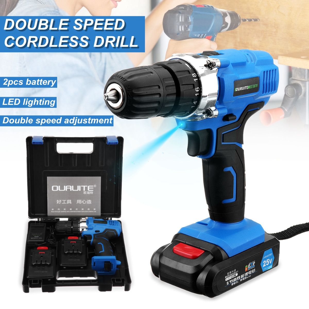 25V-Dual-Speed-Cordless-Drill-Driver-Electric-Drill-Rechargable-Power-Drills-Driver-Tool-1414380