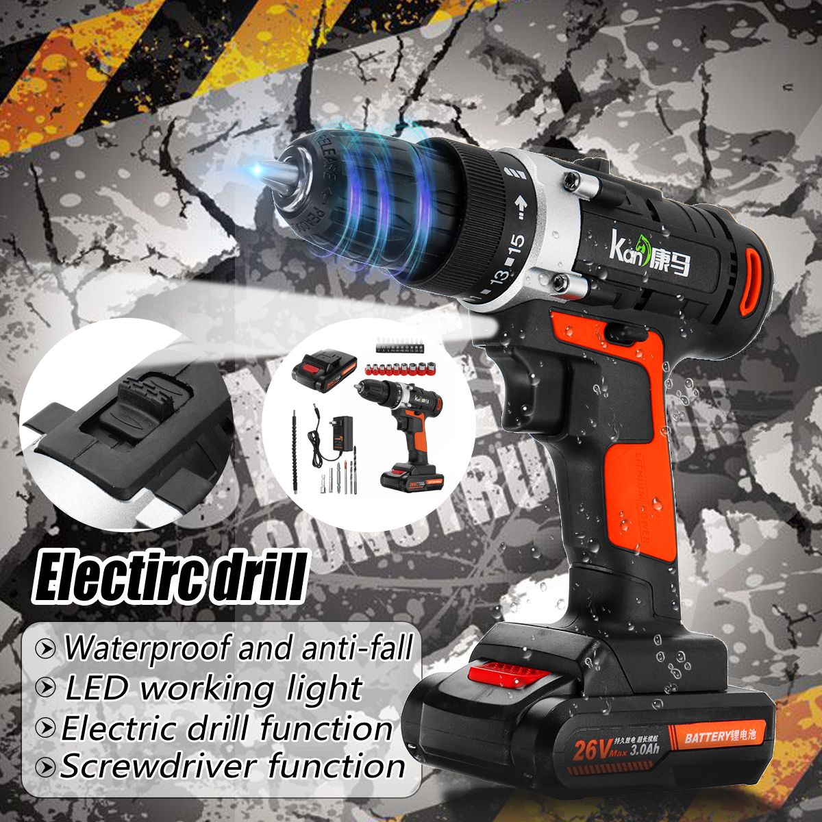 26V-350Nm-Cordless-Electric-Drill-151-Screw-Driver-Kit-with-3000mAh-Lithium-Battery-1403720