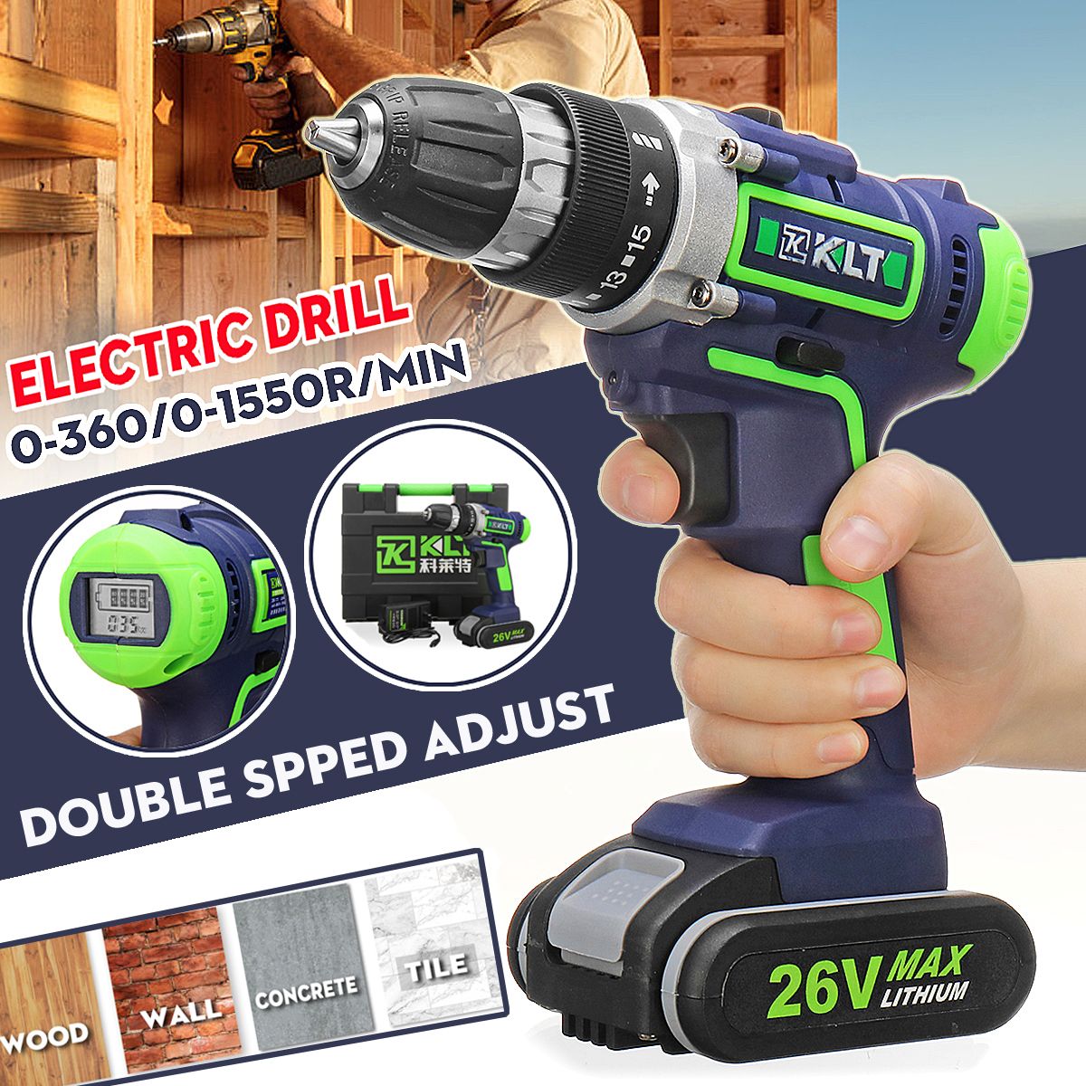 26V-Electric-Cordless-Drill-LCD-Display-15-Torque-Double-Speed-Adjustbale-Power-Drills-W-Li-Ion-Batt-1429742