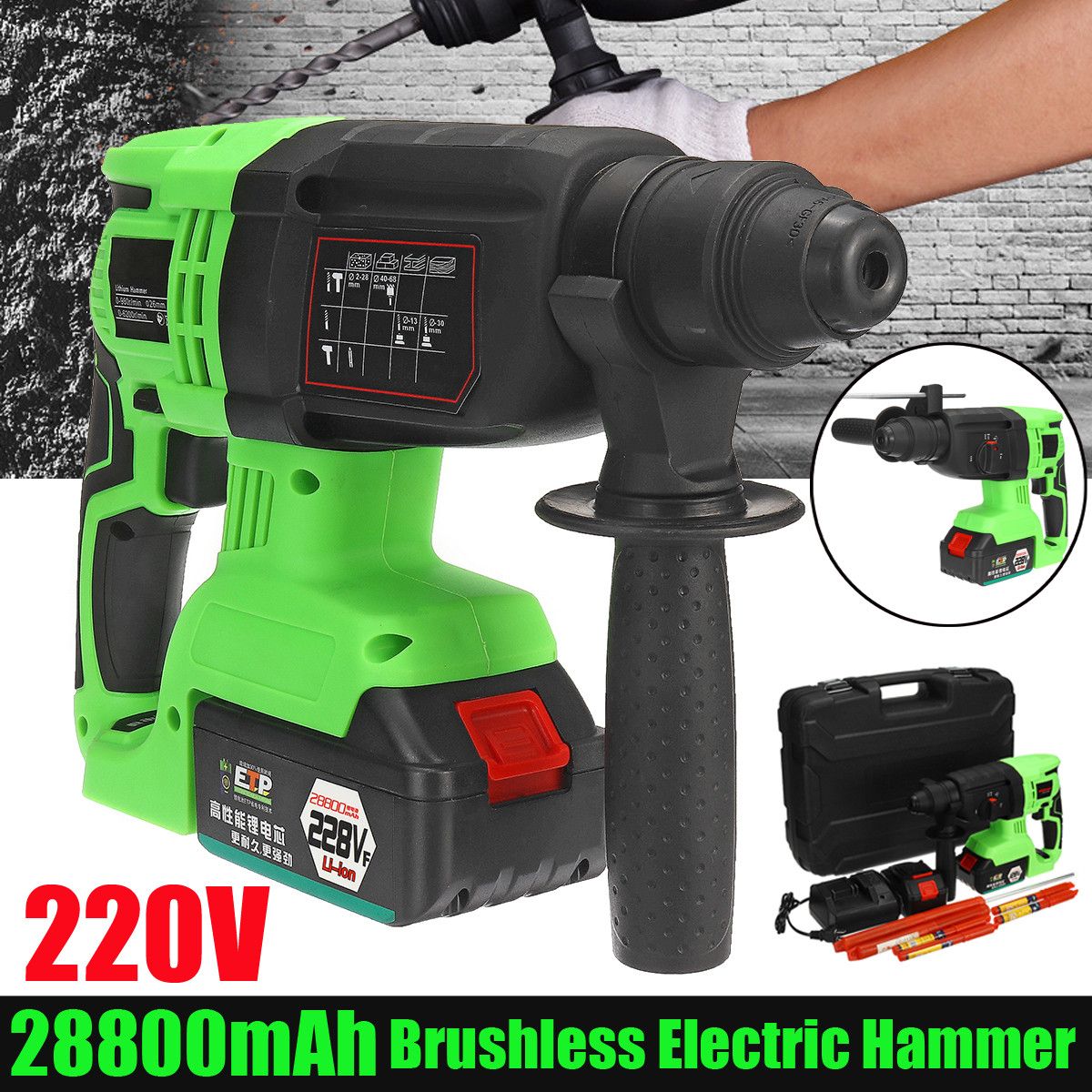 28800mAh-Electric-Brushless-Hammer-Drill-Kit-Cordless-Power-Impact-Drill-W-1-or-2-Lithium-Battery-1466931