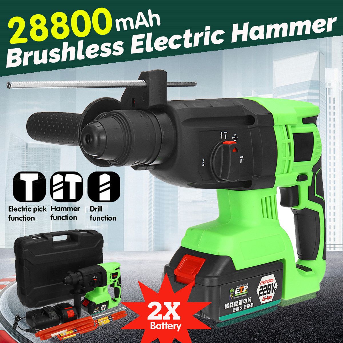 28800mAh-Electric-Brushless-Hammer-Drill-Kit-Cordless-Power-Impact-Drill-W-1-or-2-Lithium-Battery-1466931