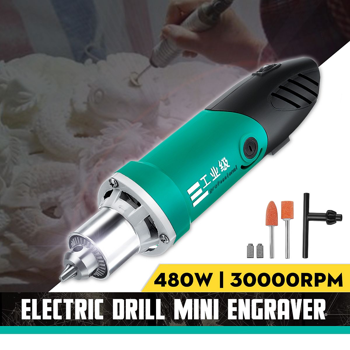 30000RPM-480W-Electric-Grinder-Drill-Engraver-Tool-Variable-Speed-Rotary-Carving-Polishing-Machine-1-1457301