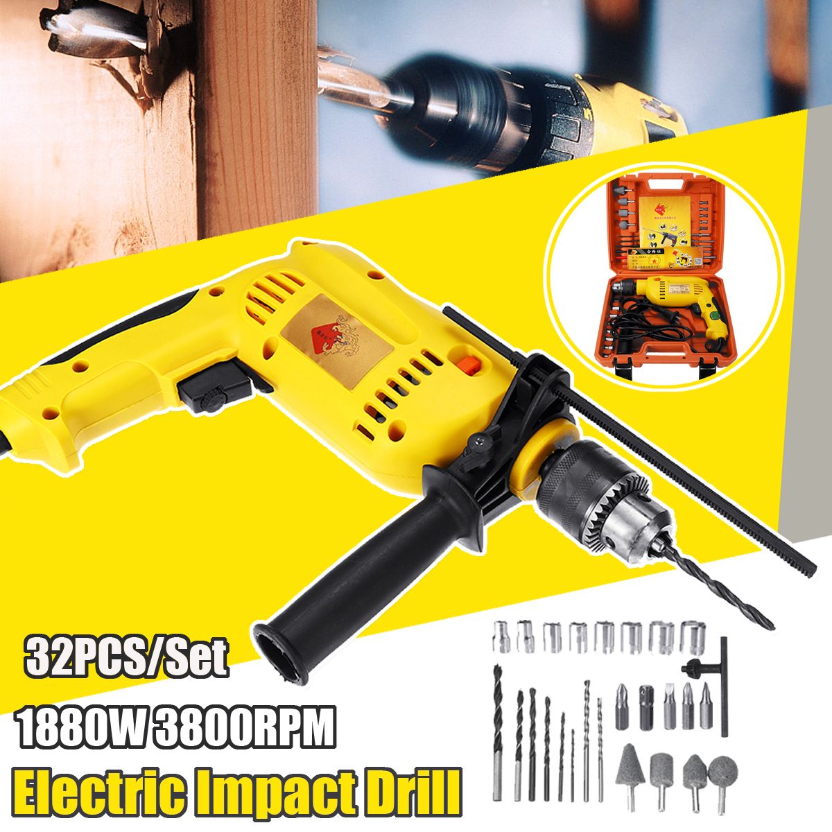 32Pcs-Electric-Hammer-Drill-Set-1880W-220V-Power-Impact-Drill-13mm-Keyless-Drill-Set-1466926