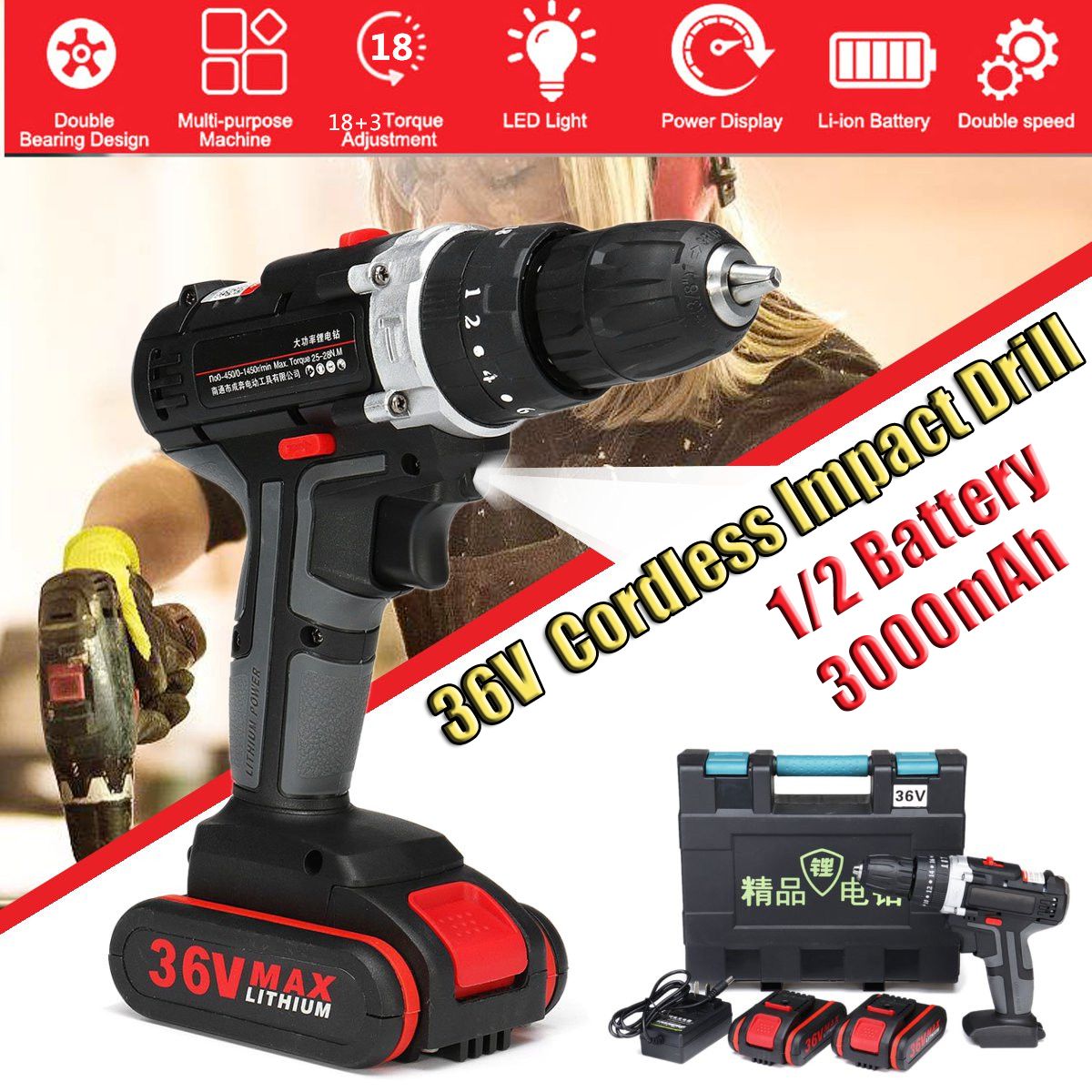 36V-Cordless-Lithium-Electric-Drill-Impact-Power-Drills-28Nm-3000mAh-183-Torque-Stage-Drill-Tools-1404353