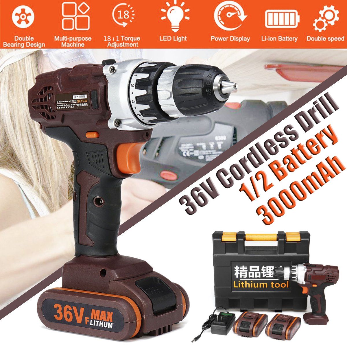 36V-Rechargable-Power-Drills-Cordless-Lithium-Electric-Drill-181-Torque-Stage-1406361