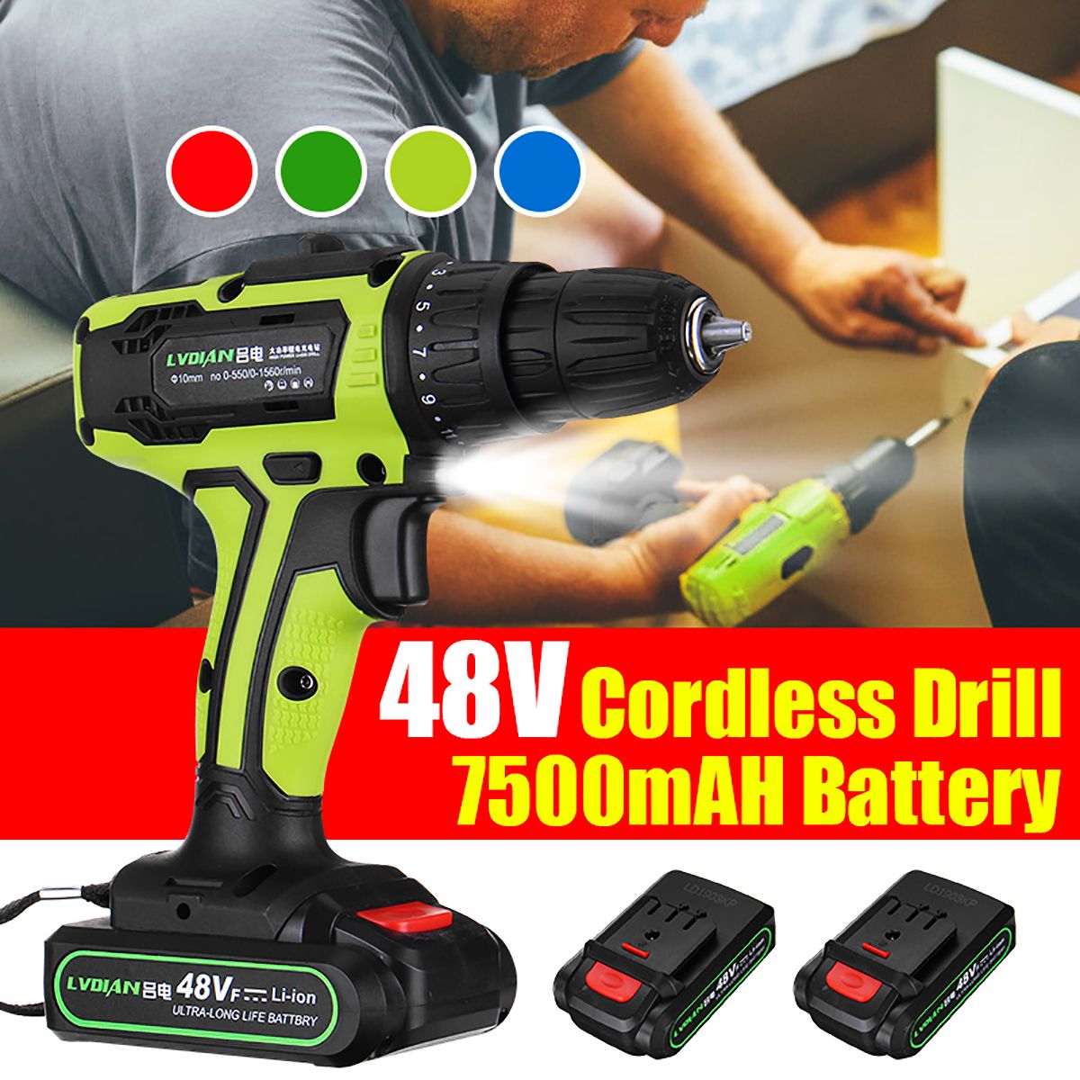 48V-2-Speed-Cordless-Electric-Screwdriver-Rechargeable-Battery-LED-Lighting-Power-Drills-Driver-1587291