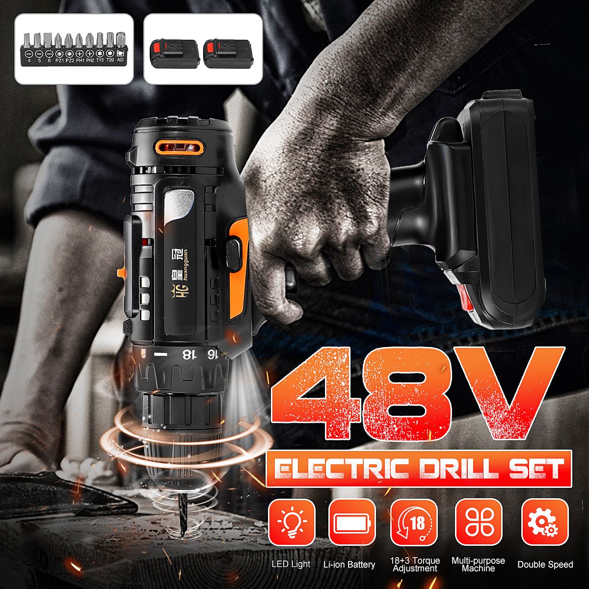 48V-Electric-Drill-Cordless-Rechargeable-Screwdriver-Drill-Screw-Set-Repair-Tools-Kit-1501700