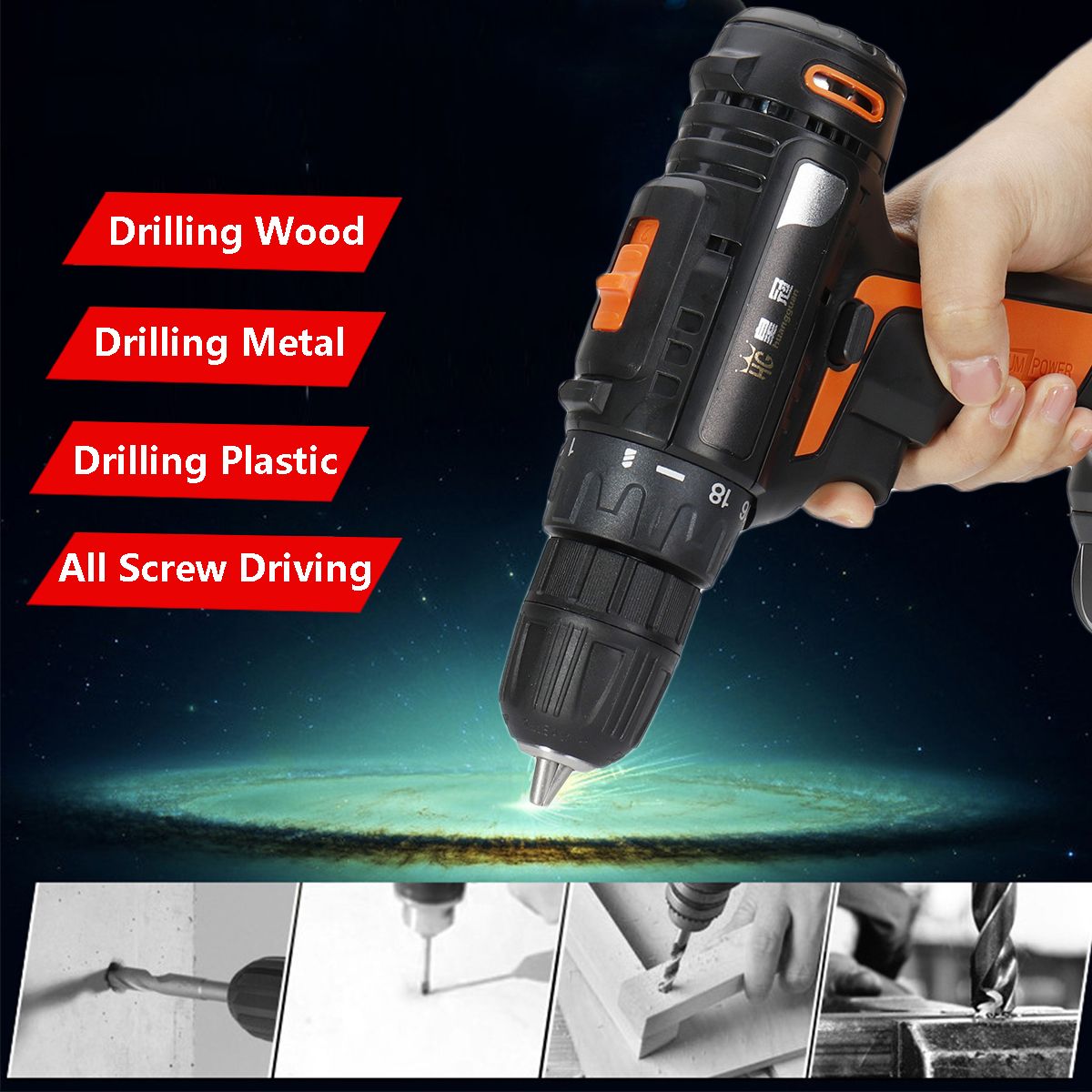 48V-Electric-Drill-Cordless-Rechargeable-Screwdriver-Drill-Screw-Set-Repair-Tools-Kit-1501700