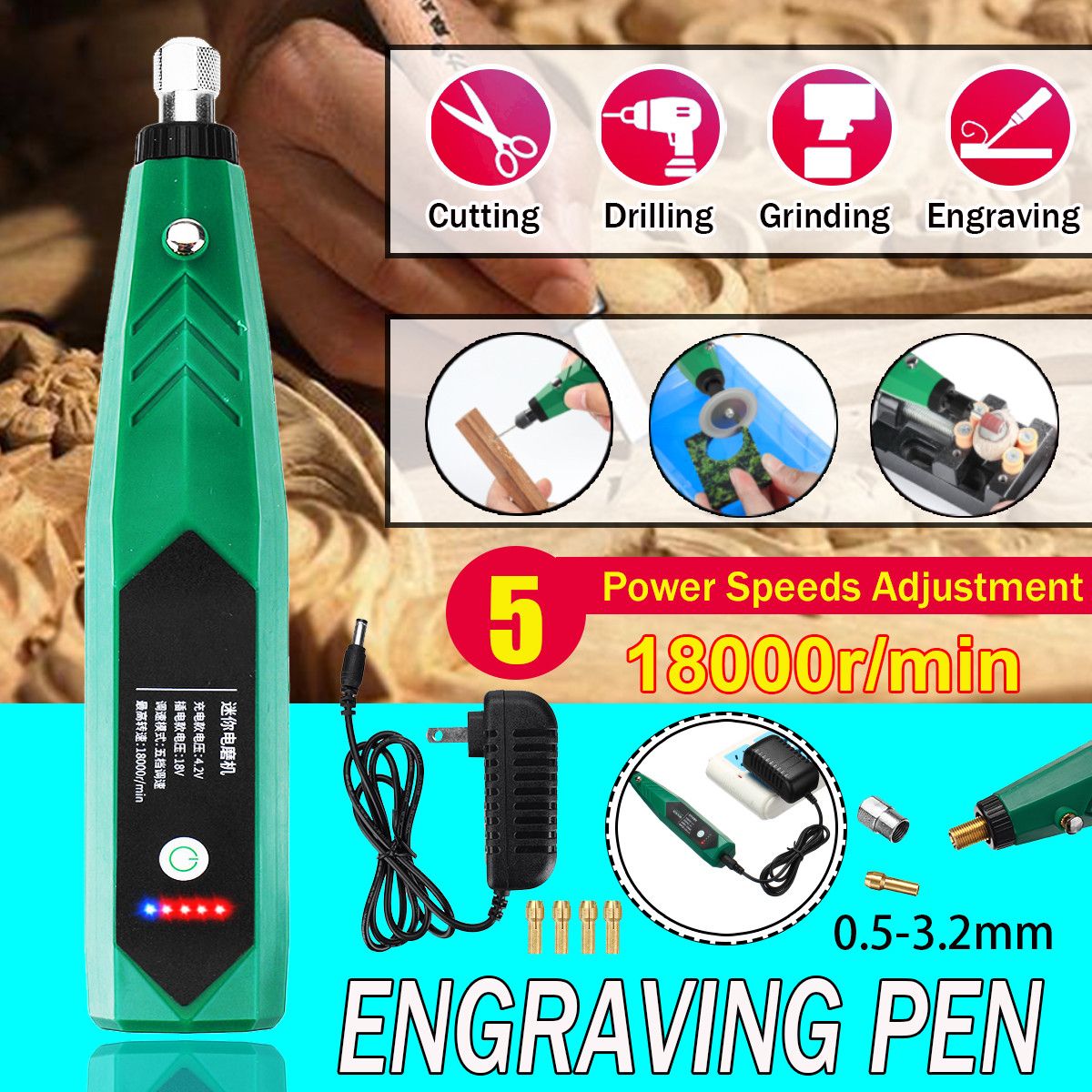 5-Speed-Adjustable-18000rMin-Electric-Engraving-Pen-Metal-Jade-Carving-Marking-Machine-1750284