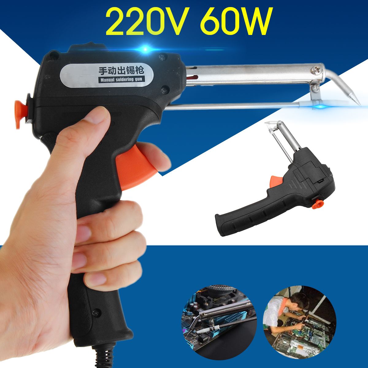 60W-Electric-Soldering-Power-Tool-Welding-G-un-Nl-106a-Manual-220V-Welding-Tool-1354052