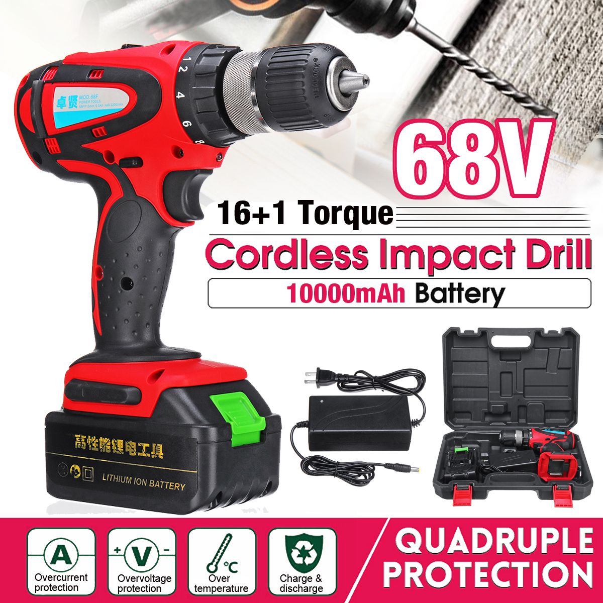 68V-10Ah-Cordless-Rechargeable-Electric-Drill-2-Speed-Heavy-Duty-Torque-Power-Drills-1403940